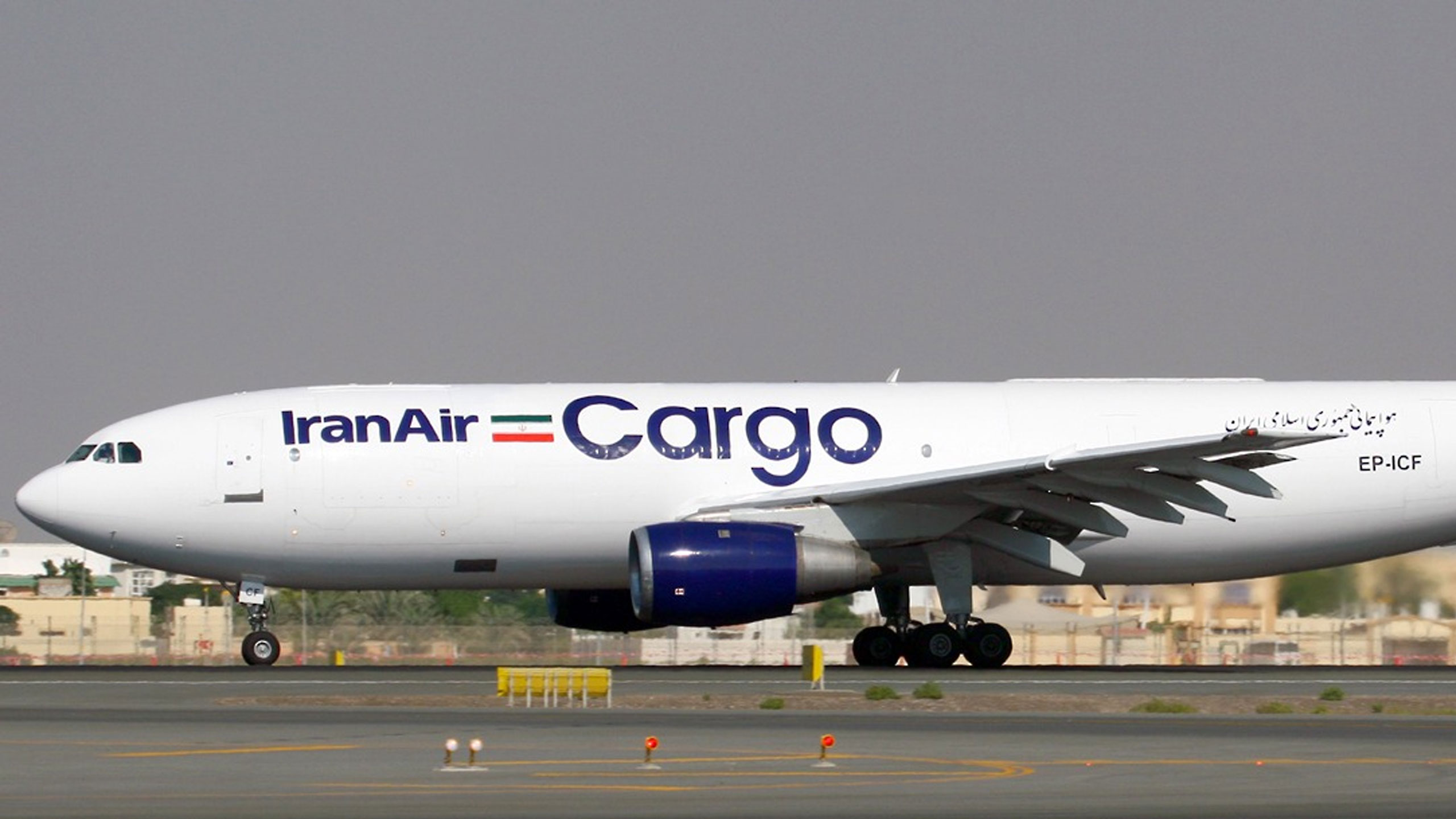 پالت‌های بار هوایی و بارگیری هواپیما